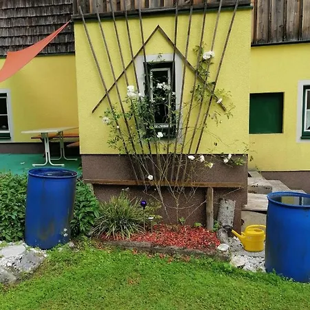 度假居 Haus Waldbach 哈尔施塔特